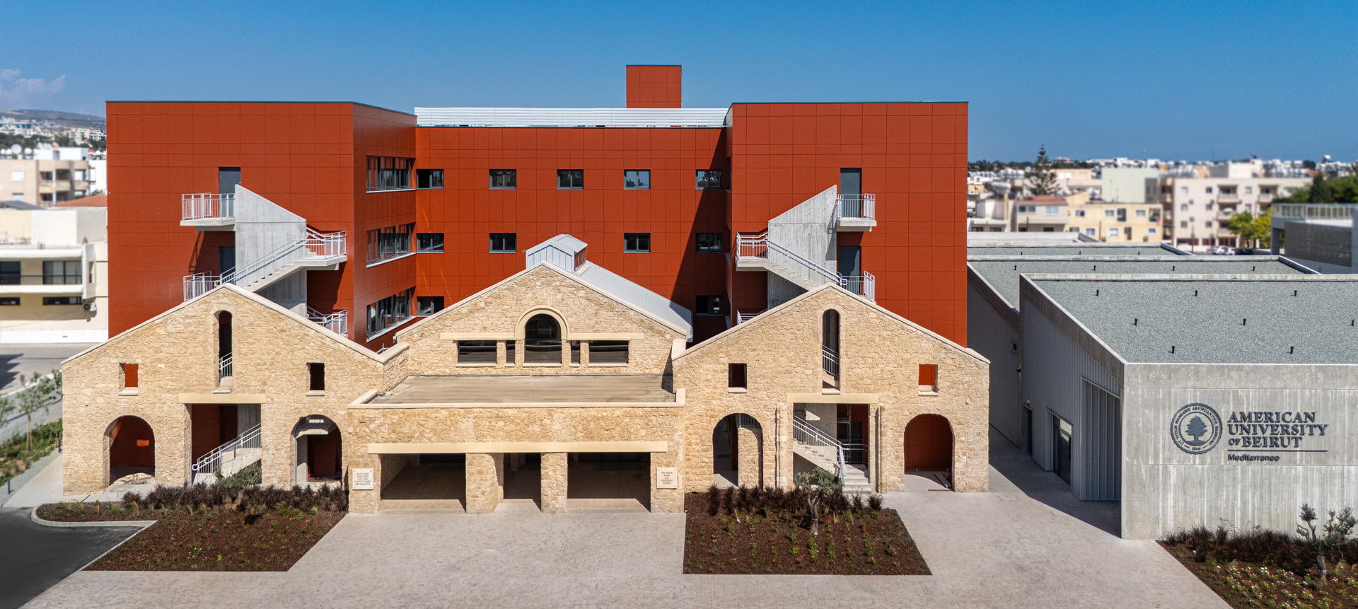 American University Of Beirut Overview